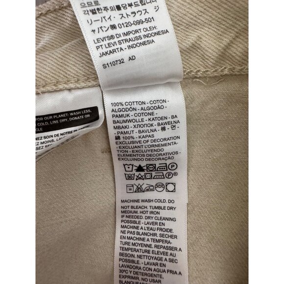 Levis 555‎ Relaxed Straight Utility jeans cream baggy carpenter 90s sz 38x32 - Picture 9 of 9